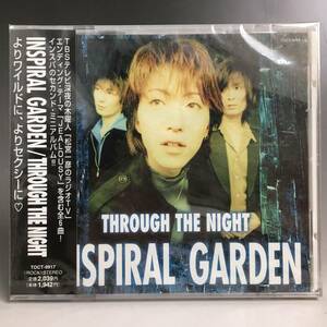 ut18/76　未開封　CD　INSPIRAL GARDEN インスパイラル・ガーデン/THROUGH THE NIGHT TOCT 9917■●