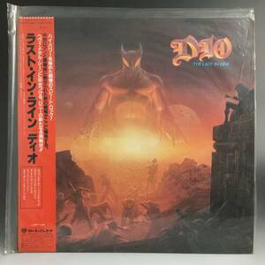 ut19/29 帯付LP ディオ DIO「ラスト・イン・ライン THE LAST IN LINE」ヴァーティゴ 25PP-131○