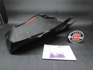 MRacing/マジカルレーシング FRP アンダーカウル アンダートレー GSX-R1000 GT78A ※未使用品【180】ZOTA-F-352