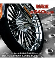 新品！即決！アルミ ラダーレール 2台組 耐荷重680kg スロープ 軽量 ４箇所ハンドル スロープ_画像9