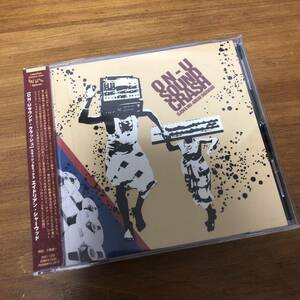 ON-U SOUND CRASH SLASH ＆ MIX CD rootsDUB帯付 日本盤