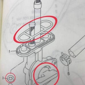 SUZUKI グラストラッカーNJ47A/NJ4BA TU250 フューエルコック オーバーホール パッキン Oリング ガソリン燃料コック 漏れレストア グラトラの画像3