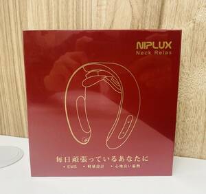 Y 未開封保管品 日創プラス NISSOPLUS NIPLUX NECK RELAX ニップラックス ネックリラックス カーディナルレッド NP-NR20R