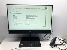 ☆AIO10☆HP ProOne 600 G5 21.5-in Non-Touch Aio　Core i5 9500 HDD/無 メモリ/8GB　BIOS確認 現状渡し_画像1