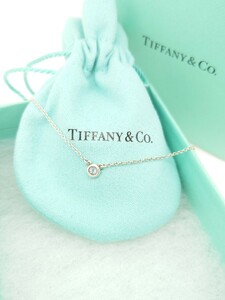 TIFFANY　ティファニー　　アクアマリン　　バイザヤード　ネックレス　SV925