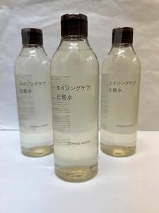 新品★無印良品★ エイジングケア化粧水 ３００ｍＬ ×3 ★限定　乳液　美容液★保湿★人気