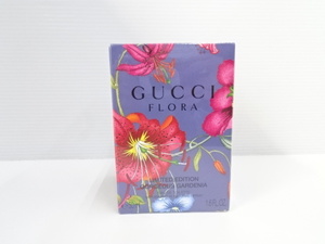 1M066SZ◎GUCCI グッチ フローラ ゴージャス ガーデニア ラベンダー オードトワレ 50ml 香水◎未開封