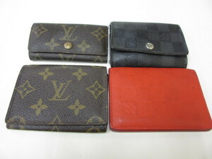 1D111SZ◎LOUIS VUITTON ルイヴィトン モノグラム ダミエ ダミエアンフィニ カードケース キーケース 名刺入れ 計4点◎中古【送料無料】