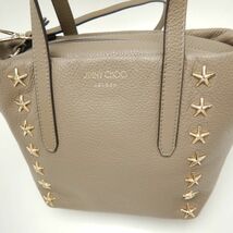 JIMMY CHOO ジミーチュウ ハンドバッグ 2WAY スタースタッズ レザー グレージュ/251299【中古】_画像6