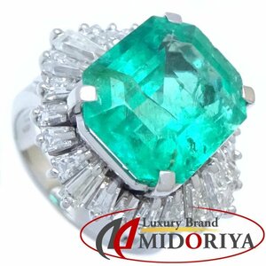 リング 指輪 エメラルド6.96ct ダイヤモンド1.70ct 10号 Pt900プラチナ/64960【中古】