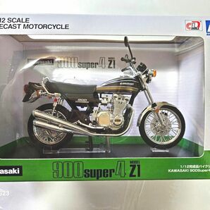 KAWASAKI 900super4 Z1 アオシマ 12完成品バイクシリーズ