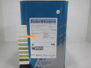 ■ＮＣ■ 新着 水性塗料 コンクリ ベージュ系 アレスノキテンコート