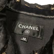 【シャネル】基準内 CHANEL ジャケット ココマーク ロゴ 総柄 サイズ38 P61820 マトラッセ キルティング シャツ カメリア レディース 伊製_画像4