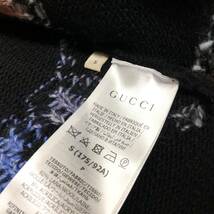 未使用品【グッチ】本物 GUCCI カーディガン GG柄 レインボー サイズS ニット 長袖 694776 セーター ジャケット ウール100% 男性用 メンズ_画像5