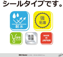 ◆目立ち過ぎず気軽に貼れる◆ ドライブステッカー ドライブレコーダー 3色デザイン PVC 耐水 耐候性 自動車 アクセサリー ミニサイズ_画像2