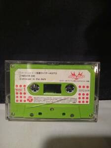 C8714 cassette tape Kamen Rider Agito 