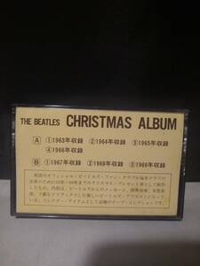 C8800　カセットテープ　 ビートルズクラブ 研究資料　　CHRISTMAS ALBUM