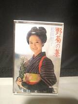 C8864　カセットテープ　松田聖子　野菊の墓　オリジナル・サウンド・トラック_画像1