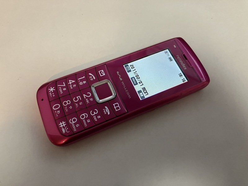 2025年最新】Yahoo!オークション - 携帯電話(ワイモバイル PHS 2025年最新】Yahoo!オークション - 携帯電話(ワイモバイル PHS