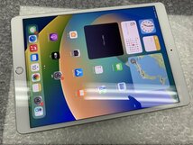 JC035 iPad Air 第3世代 Wi-Fi+Cellular A2123 シルバー 64GB_画像1