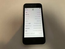 FI146 SoftBank iPhone5 ブラック 16GB ジャンク ロックOFF_画像3