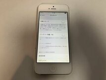 FI232 SoftBank iPhone5 ホワイト 16GB ジャンク ロックOFF_画像4