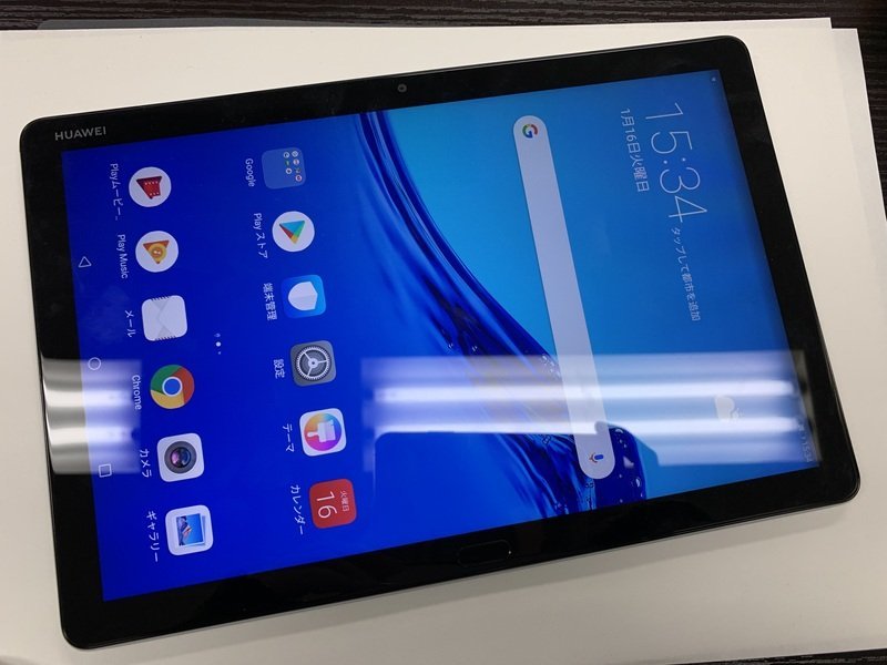 2025年最新】Yahoo!オークション -huawei mediapad m5の中古品 2025年最新】Yahoo!オークション -huawei mediapad m5の中古品