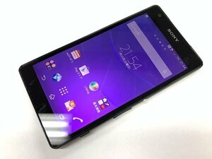 再CO067 au Xperia ZL2 SOL25 判定○ ジャンク