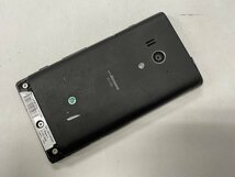 再HA318 docomo SO-03D 判定〇 ジャンク_画像2