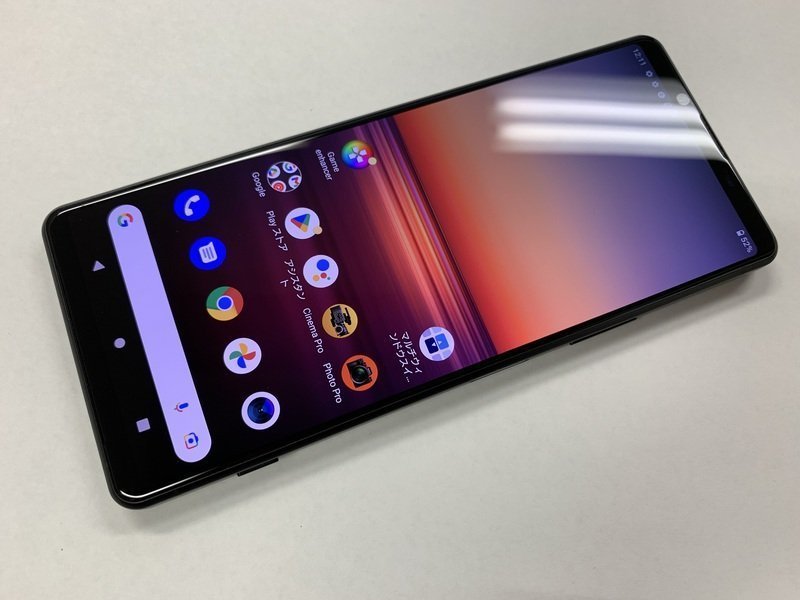 Yahoo!オークション -「xperia 1 ii(xq-at42)」の落札相場・落札価格 Yahoo!オークション -「xperia 1 ii(xq-at42)」の落札相場・落札価格