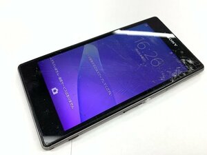 再CN118 au Xperia TM Z1 SOL23 判定○ ジャンク