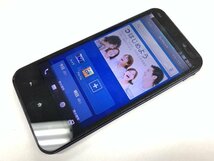 再CP125 au AQUOS PHONE SHL22 判定○ ジャンク_画像1