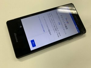 再DK038 docomo MO-01J 判定○ ジャンク