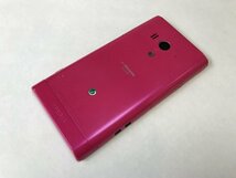 再FB166 docomo SO-03D ジャンク 判定○_画像2