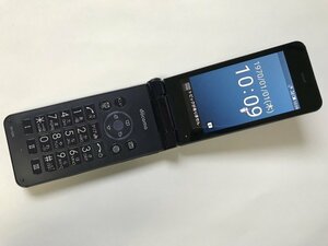 再GA847 docomo SH-02K ブルーブラック