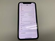 DR067 SIMフリー iPhoneXR イエロー 128GB ジャンク ロックOFF_画像3