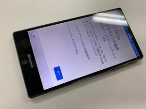 再DG325 docomo SH-01H 判定○ ジャンク