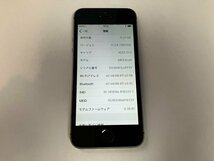 FI460 au iPhone5s スペースグレイ 16GB ジャンク ロックOFF_画像3