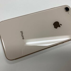 JD021 SIMフリー iPhone8 ゴールド 64GBの画像2