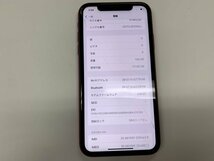 JD024 SIMフリー iPhoneXR レッド 128GB ジャンク ロックOFF_画像3