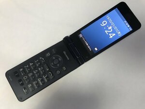 GJ268 Docomo SH-02K Blue Black