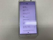 JD206 docomo AQUOS sense3 SH-02M 判定○ ジャンク_画像3