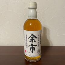 NIKKA シングルモルト 余市 北海道余市蒸溜所 ウイスキー _画像1