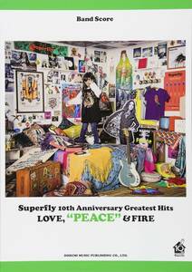 Superfly / 10th Anniversary Greatest Hits 『PEACE』バンド・スコア新品お値引き品限定価格　10010P-SE-a3