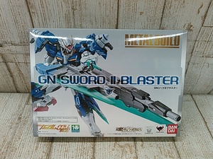 Hd8581-101♪【60】未開封 METAL BUILD GNソードⅡブラスター