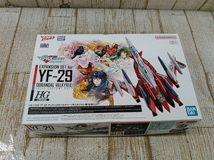 Hd8669-100♪【60】未組立 HG 1/100 YF-29 デュランダルバルキリー(早乙女アルト機) 拡張セット