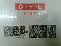 Hd8868-099☆未使用 ワンピース nanacoカード クリアファイル付 C-TYPE GIRLS セブンイレブン限定デザイン ネコポス_画像7