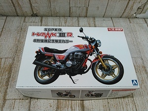 Hd8924-100♪【80】未組立 アオシマ 1/12 ホンダ スーパーホークIIIR 8耐優勝記念限定カラー