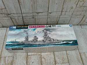 Hd9081-100♪【80】未組立 アオシマ 1/700 日本海軍戦艦 山城 1942 リテイク