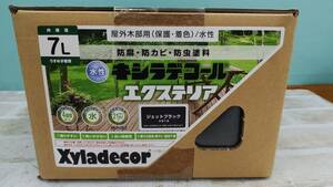 工1032-387♪【80】 未開封 Xyladecor キシラデコール エクステリア ジェットブラック 水性 防腐・防カビ・防虫塗料 屋外木部用 7L